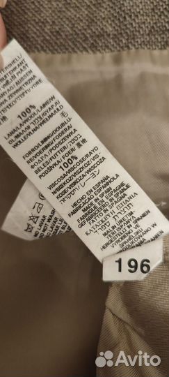 Джемпер и юбка Zara из 100%шерсти.Испания