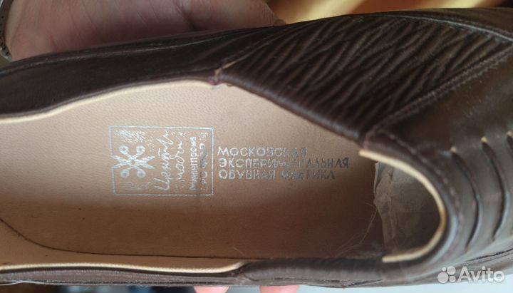 Ботинки генеральские 43р