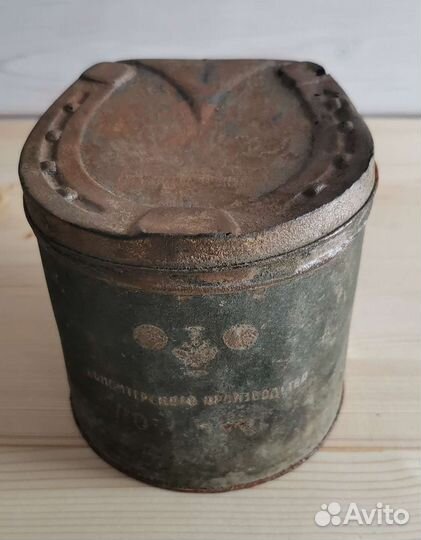 Банка до революционная