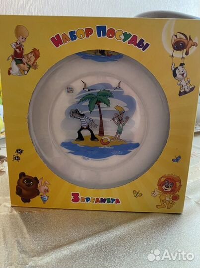 Подарочный набор детской посуды.Новый