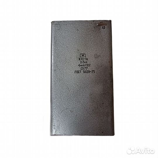 1 шт К41-1А 4 мкФ 2,5 кВ Конденсатор высоковольтны