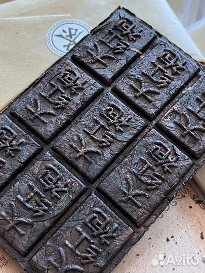 Чай Да Хун Пао - Большой Красный Халат, 2019г, Кит