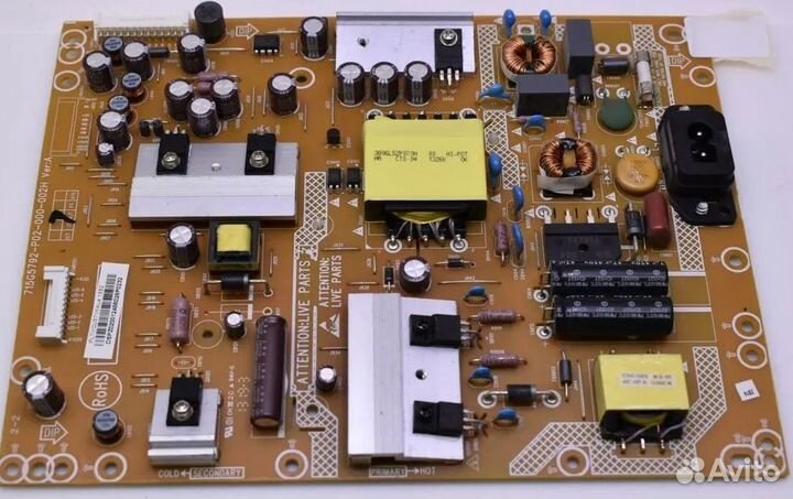 Блок питания тв Мониторов LG Philips Samsung Sony