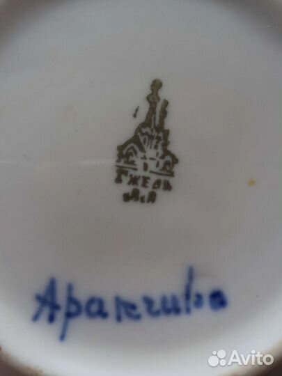 Чайники заварочные Гжель.Винтаж