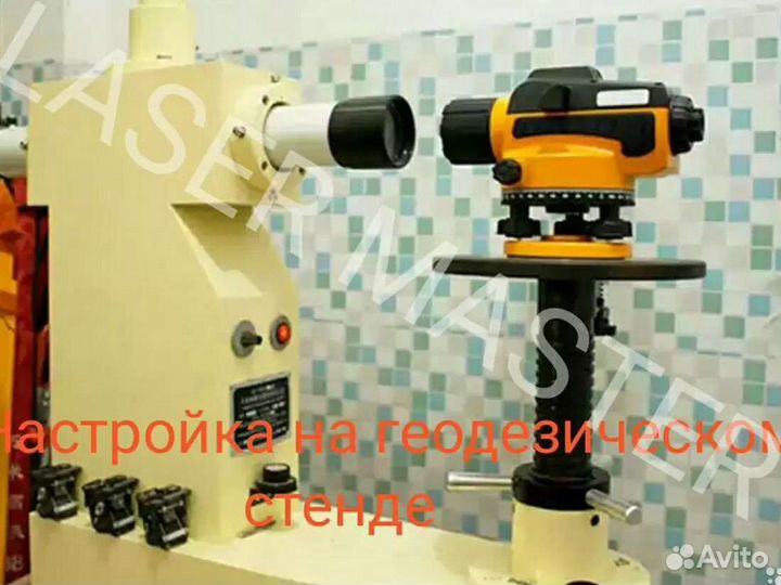 Ремонт лазерных уровней нивелиров