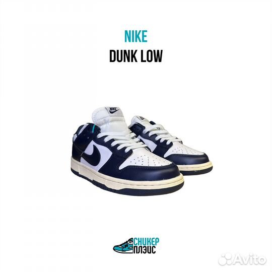 Кроссовки Nike Dunk Low Vintage Navy