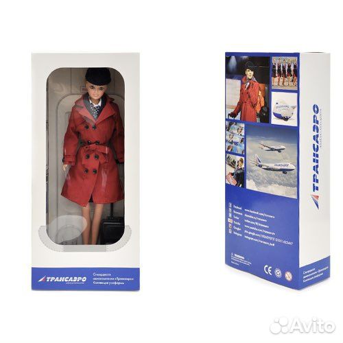 Кукла Трансаэро стюардесса
