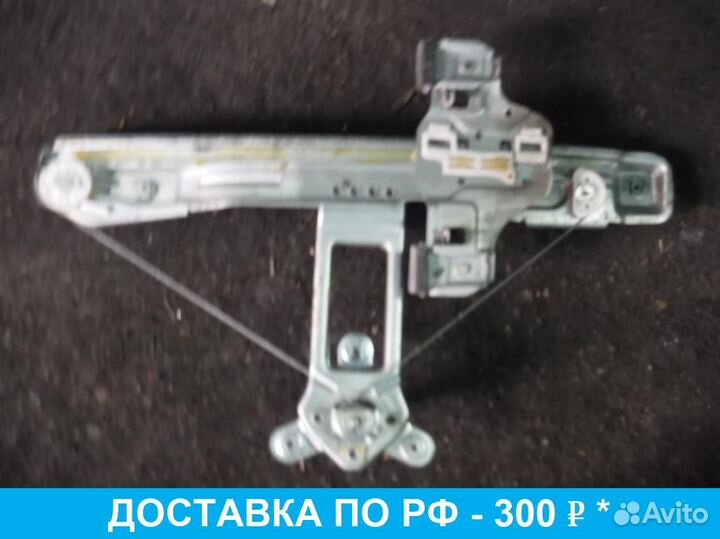 Стеклоподъемник мех. задний Chevrolet Cobalt