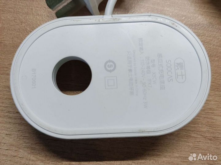 Зарядная станция беспроводная