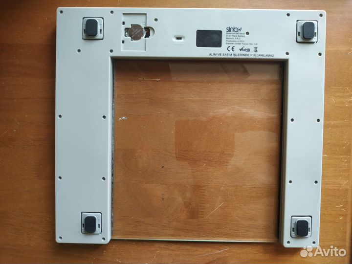 Весы напольные электронные 150 кг