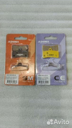 Колодки Shimano Zee Saint