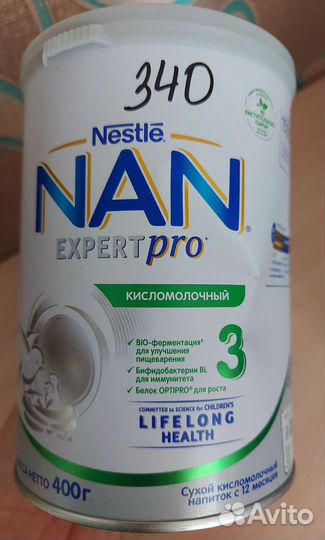 Смесь NAN 3 Nestle Кисломолочный напиток 400гр