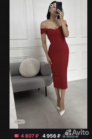 Платье сарафан