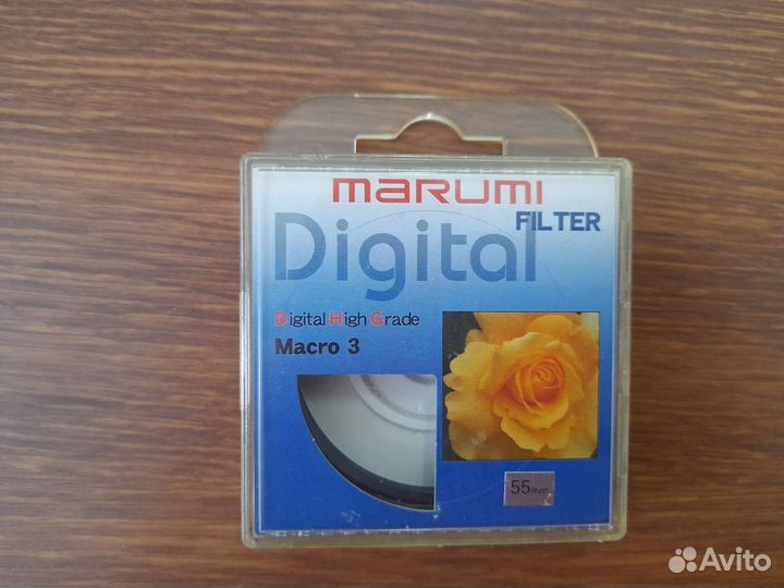 Светофильтр Marumi DHG Macro 3 55мм макролинза