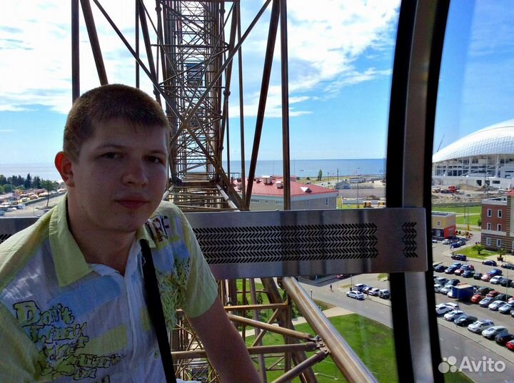 Выездной системный администратор