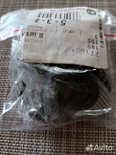 Прокладка клапанной крышки mazda 6 gg