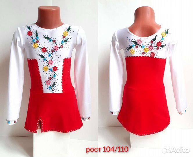 Платья для фигурного катания 110 - 128