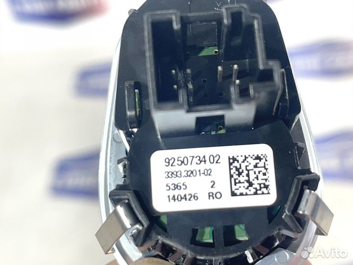 Кнопка Start Stop BMW