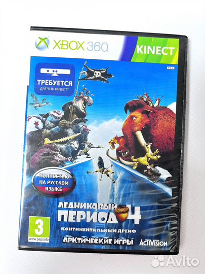 Новые диски для XBox 360 Kinect - 4 шт