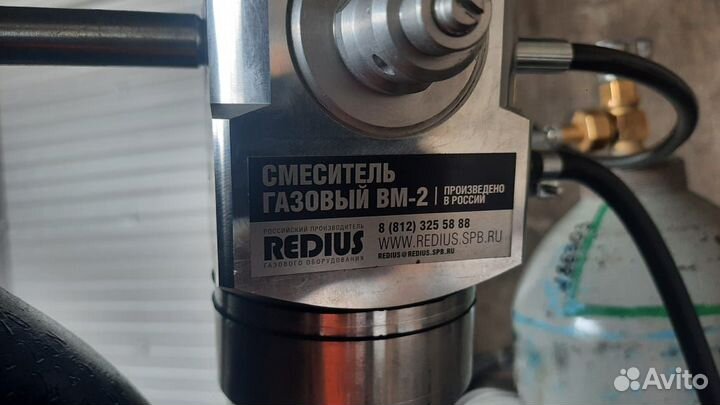 Сварочный пост