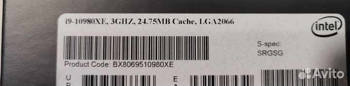 Процессор Intel Core i9 10980XE BOX