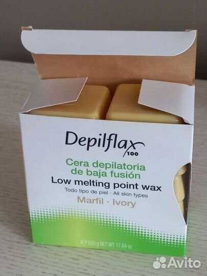 Воск для депиляции