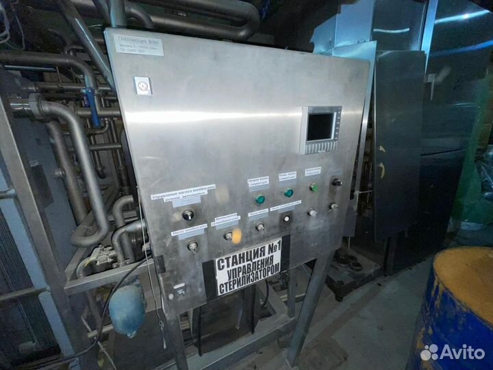 Пастеризатор