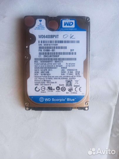 Жесткий диск для ноутбука 640 гб