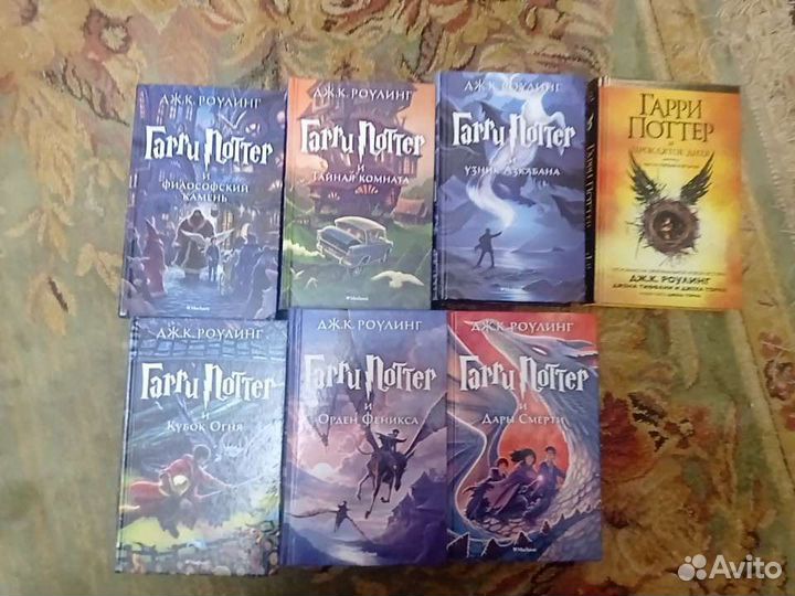 Гарри поттер все Книги machaon