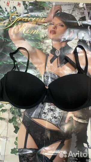 Бюстгальтер