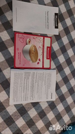 Мультиварка maxwell mw3801bn