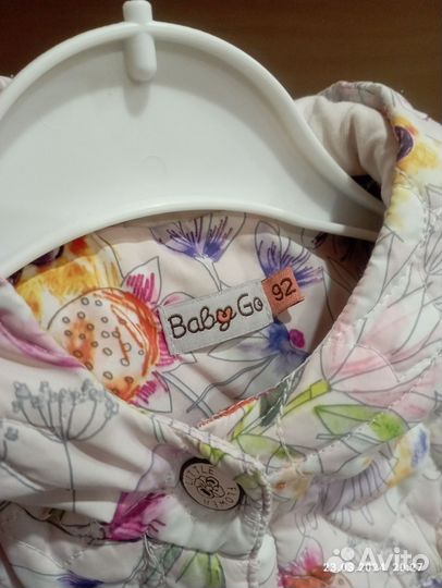 Куртки и дождевики 86-92