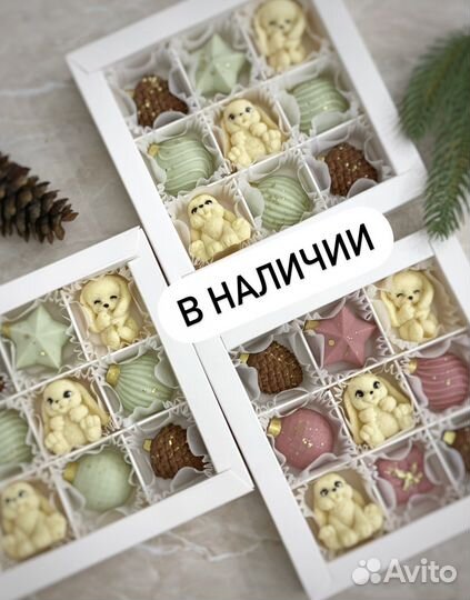 Конфеты ручной работы. Корпоративные подарки