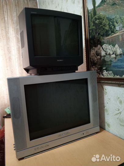 Телевизор бу