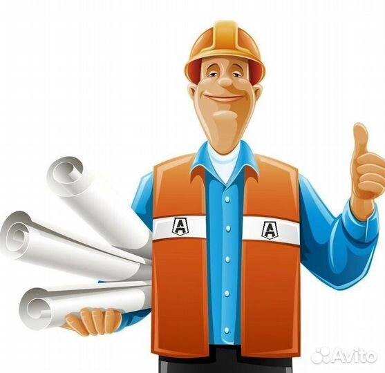 Мастер смены