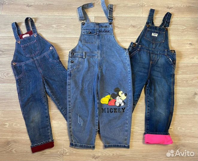 Вещи пакетом для девочки