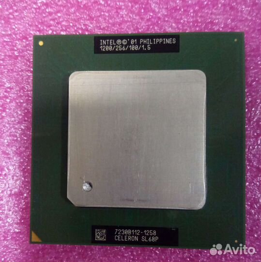 Процы Intel и AMD