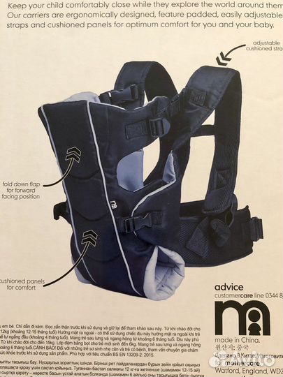 Рюкзак переноска кенгуру для новорожденных