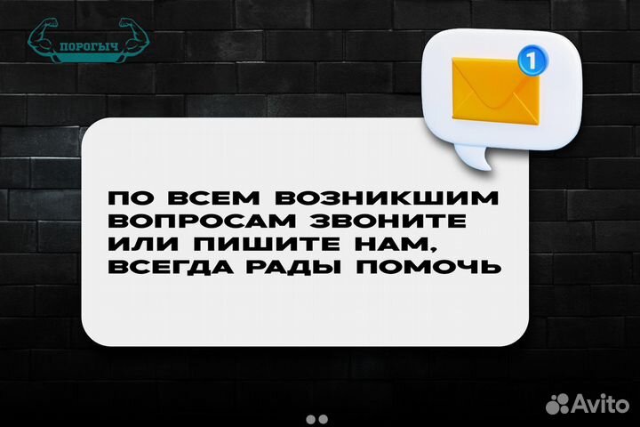 Правая кузовная арка Opel Астра F