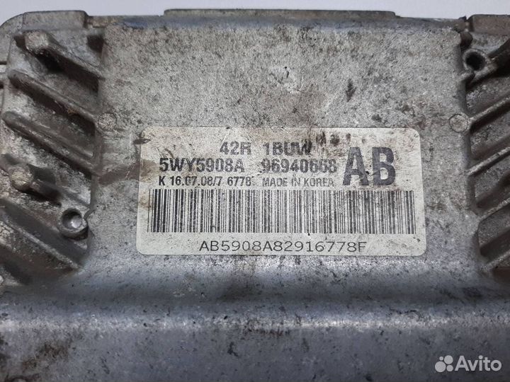 Блок управления двигателем Daewoo Nexia 2-й рест