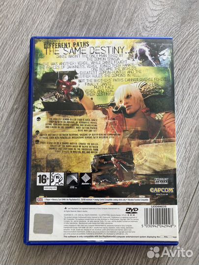 Devil May Cry 3 PS2