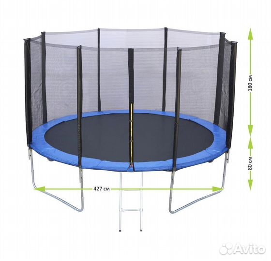 Батут с сеткой