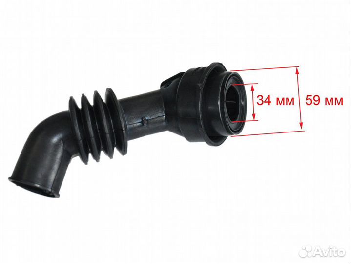 Патрубок стиральной машины whirpool (бак-насос) за