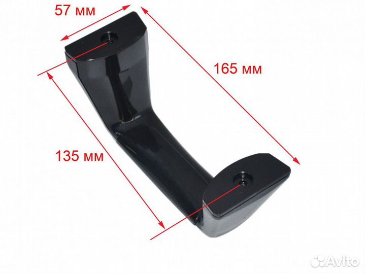 Ручка в сборе пылесоса redmond RV-C336