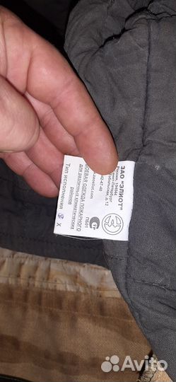 Боевая одежда пожарного Элиот
