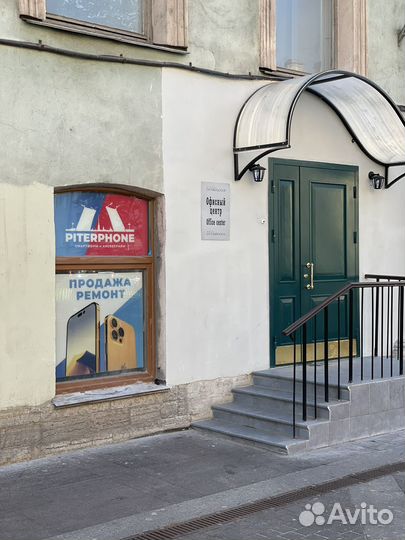 Оригинальный кабель iPhone Type C-Lightning