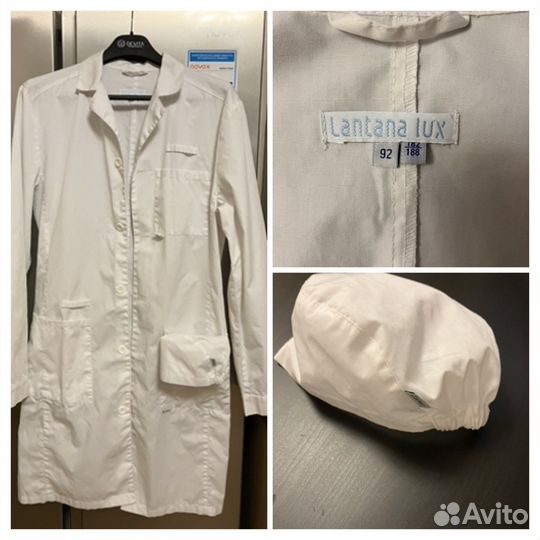 Халаты медицинские, женский 44р, мужской 46р