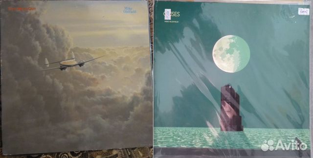 Виниловые грампластинки