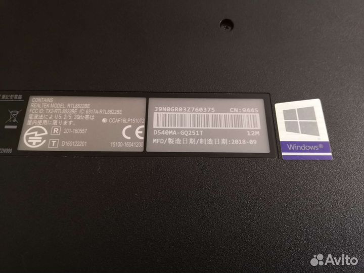 Asus 4ядра 4gb 120ssd 15.6 хороший торг