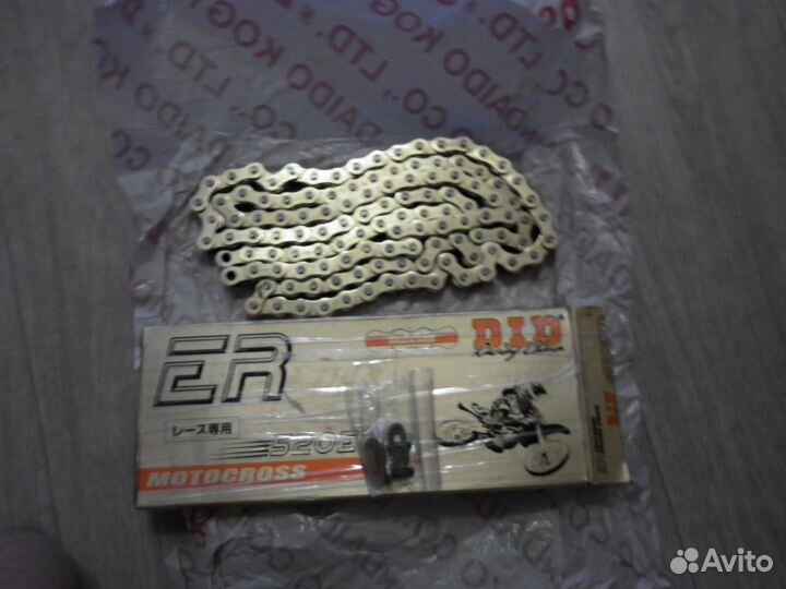 Цепь DID 520 ERT2